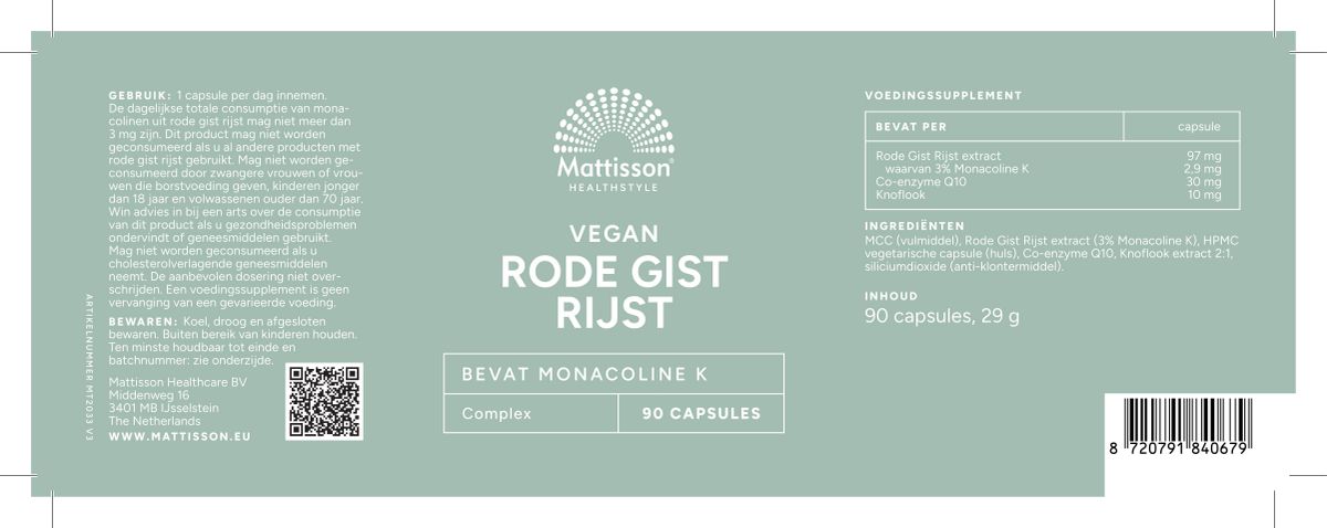 Rode Gist Rijst Complex Capsules afbeelding van document #1, label