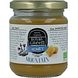 Royal Green Honing Mountain 250ML