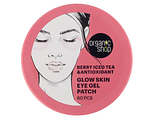 Organic Shop Berry Iced Tea & Antioxidant Glow Skin Eye Gel Patch 60ST