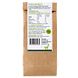Vitiv Biologische Chia Zaad 500GR Vitiv Biologische Chia Zaad 500GR