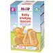 HiPP 6M+ Baby Koekjes 150GR HiPP 6M+ Baby Koekjes 150GR
