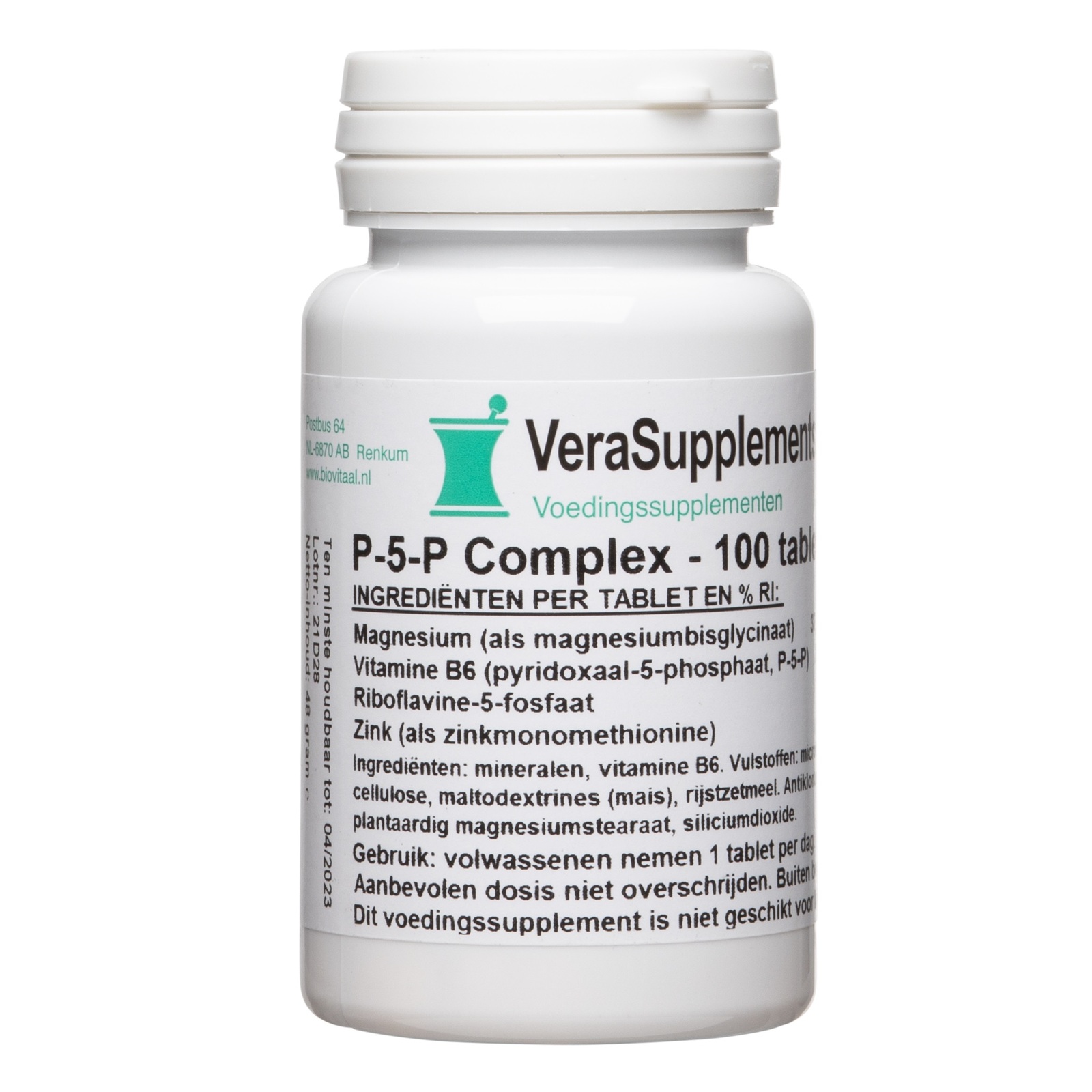 VeraSupplements P-5-P Complex Tabletten afbeelding