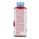 The GUTsy Captain Electrolyte Cherry 600ML achterkant fles The GUTsy Captain Electrolyte Cherry 600ML achterkant fles
