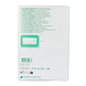 Lohmann & Rauscher Curapor Wondverband 10x15cm 50ST achterkant verpakking Lohmann & Rauscher Curapor Wondverband 10x15cm 50ST achterkant verpakking