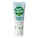 Happy Earth 100% Natural Baby & Kids Diaper Cream 75ML Happy Earth 100% Natural Baby & Kids Diaper Cream 75ML