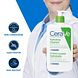 CeraVe Hydraterende Reinigingscrème 473ML CeraVe Hydraterende Reinigingscrème 473ML