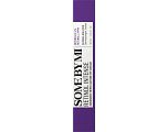 Some By Mi Retinol Intense Advanced Triple Action Eye Cream 30ML