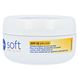 Nivea Soft Daily UV SPF15 Crème 200ML Zijkant pot Nivea Soft Daily UV SPF15 Crème 200ML Zijkant pot