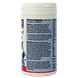 Lamberts Multi-Guard Zwangerschap Tabletten 90TB Zijkant pot Lamberts Multi-Guard Zwangerschap Tabletten 90TB Zijkant pot