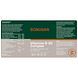 Bonusan Vitamine B-50 Complex Capsules 60CP