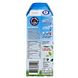Cool Bear Vruchtensiroop Aardbei en Appel 750ML Cool Bear Vruchtensiroop Aardbei en Appel 750ML