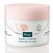 Kneipp Bodycreme Silky Secret 200ML