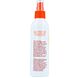 Vision Every Day Sun Spray SPF30 180ML