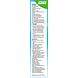 Salus Floradix Kindervital Fruity 250ML