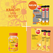 Roter Vitamine C & D Immuun Bruistabletten 40TB Roter Vitamine C & D Immuun Bruistabletten 40TB