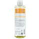 Faith in Nature Grapefruit & Orange Shampoo 400ML Faith in Nature Grapefruit & Orange Shampoo 400ML