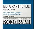 Some By Mi Beta Panthenol Repair Cream 50ML