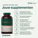 Bonusan Relaxonyl Expert Capsules 200VCP