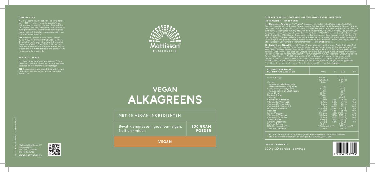 Vegan AlkaGreens Poeder afbeelding van document #1, label