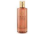 Grace Cole Ginger Lily & Mandarin Soothing Bath & Shower Gel 300ML