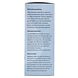 Van der Pluym Gewrichtsolie 100ML Zijkant 1 verpakking