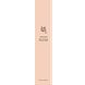 Beauty of Joseon Revive Eye Serum 30ML Afbeelding van alleen de verpakking Beauty of Joseon Revive Eye Serum 30ML Afbeelding van alleen de verpakking