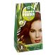 Hennaplus Colour Powder 55 Super Red 100GR
