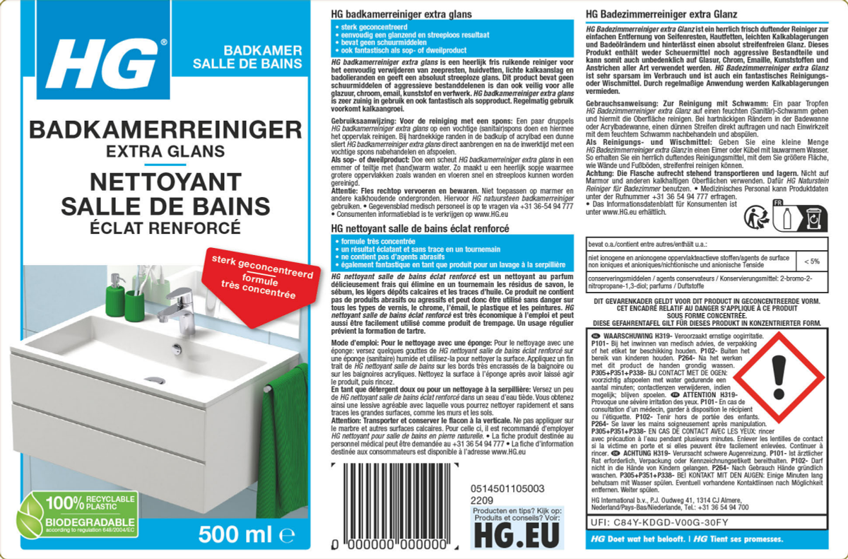 Sanitairglans afbeelding van document #1, label