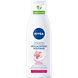 Nivea Reinigingsmelk Verzachtend 200ML