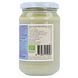 Horizon Witte Cashew Pasta 350GR etiket pot 3