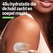 Cetaphil Moisturizing Lotion 470ML