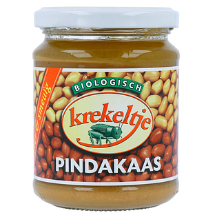 Horizon Krekeltje Pindakaas Met Zeezout 250GR
