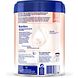 Nutrilon DuoBalans 1 800GR Achterkant verpakking