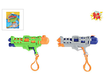 Van Manen Sun Fun Waterpistool Sleutelhanger 1ST