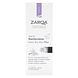 Zarqa Sensitive Nachtcrème Extra Dry Plus 0% Parfum 50ML Zarqa Sensitive Nachtcrème Extra Dry Plus 0% Parfum 50ML