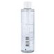 Vichy Purete Thermale 3in1 One Step Micellair Water 200ML fles