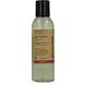 Aromed Candira Intiem Wasgel 150ML