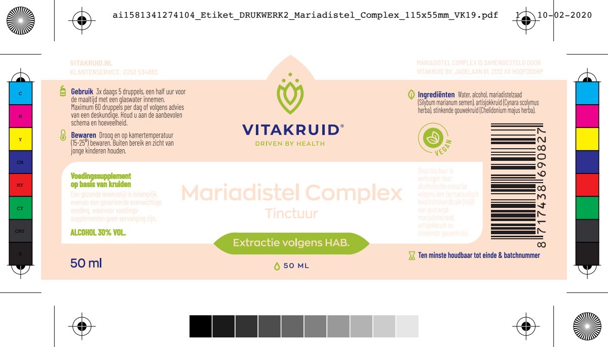 Mariadistel Complex tinctuur 1:5 met oa Artisjok afbeelding van document #1, label