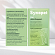 Synopet Cat Joint Support 75ML