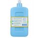 Seepje Afwasmiddel Limoen 500ML achterkant verpakking Seepje Afwasmiddel Limoen 500ML achterkant verpakking