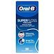 Oral-B Superfloss Regular Threader 50ST Oral-B Superfloss Regular Threader 50ST