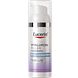 Eucerin Hyaluron-Filler + Longevity Epigenetische Nachtcrème 50ML Eucerin Hyaluron-Filler + Longevity Epigenetische Nachtcrème 50ML
