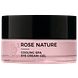 Annemarie Börlind Rose nature Cooling Spa Eye Cream-Gel 15ML pot Annemarie Börlind Rose nature Cooling Spa Eye Cream-Gel 15ML pot