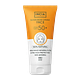 Incia Sunscreen Cream Face SPF 50+ 50ML