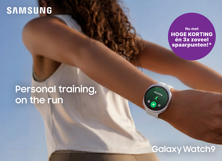Naar: Samsung Naar: Samsung