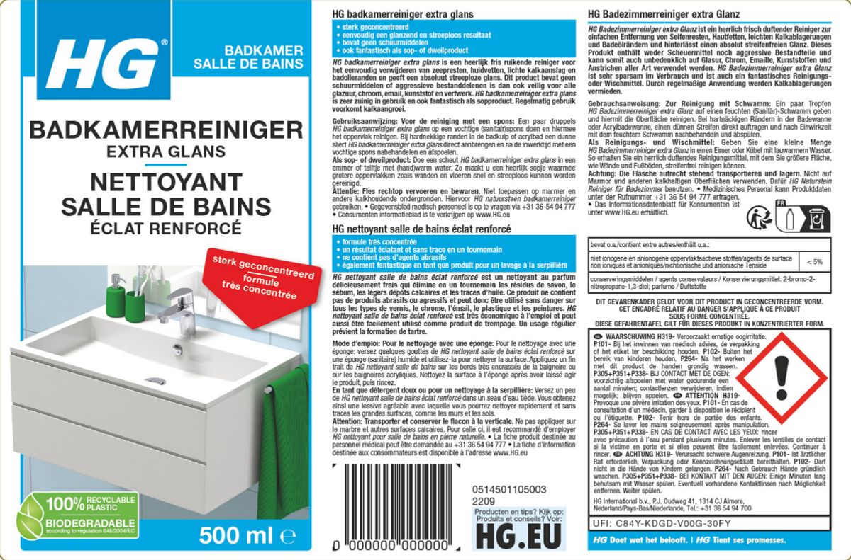 Sanitairglans afbeelding van document #1, label