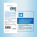 CB12 Mondspray 15ML Achterkant verpakking met gebruiksaanwijzing CB12 Mondspray 15ML Achterkant verpakking met gebruiksaanwijzing