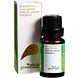 GreenHub Biologische Lavendelolie 10ML