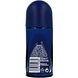 Nivea Men Dry Impact Roll-on Voordeelverpakking 6x50ML achterkant deoroller