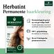 Herbatint Haarverf Gel - 7D Goudblond 150ML